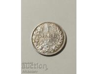 Εξαιρετικό 1 λεβ 1913 Βουλγαρία