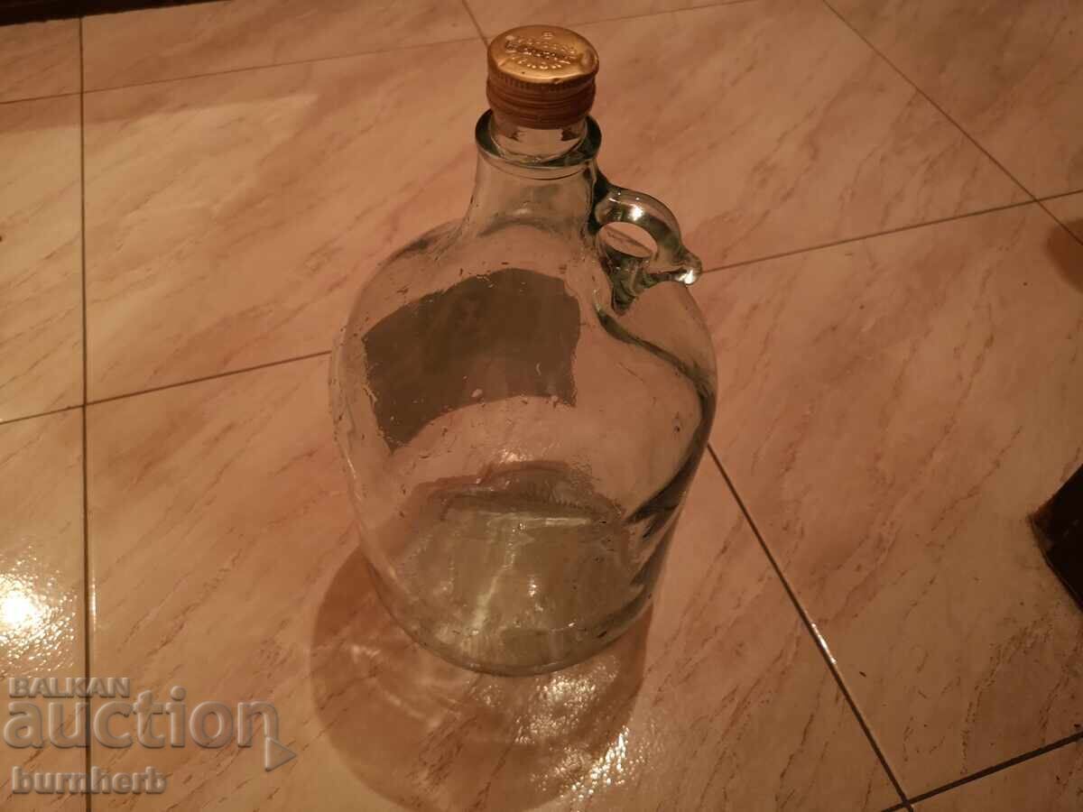 Auction Demijohn - Glass Auction Demijohn - Glass