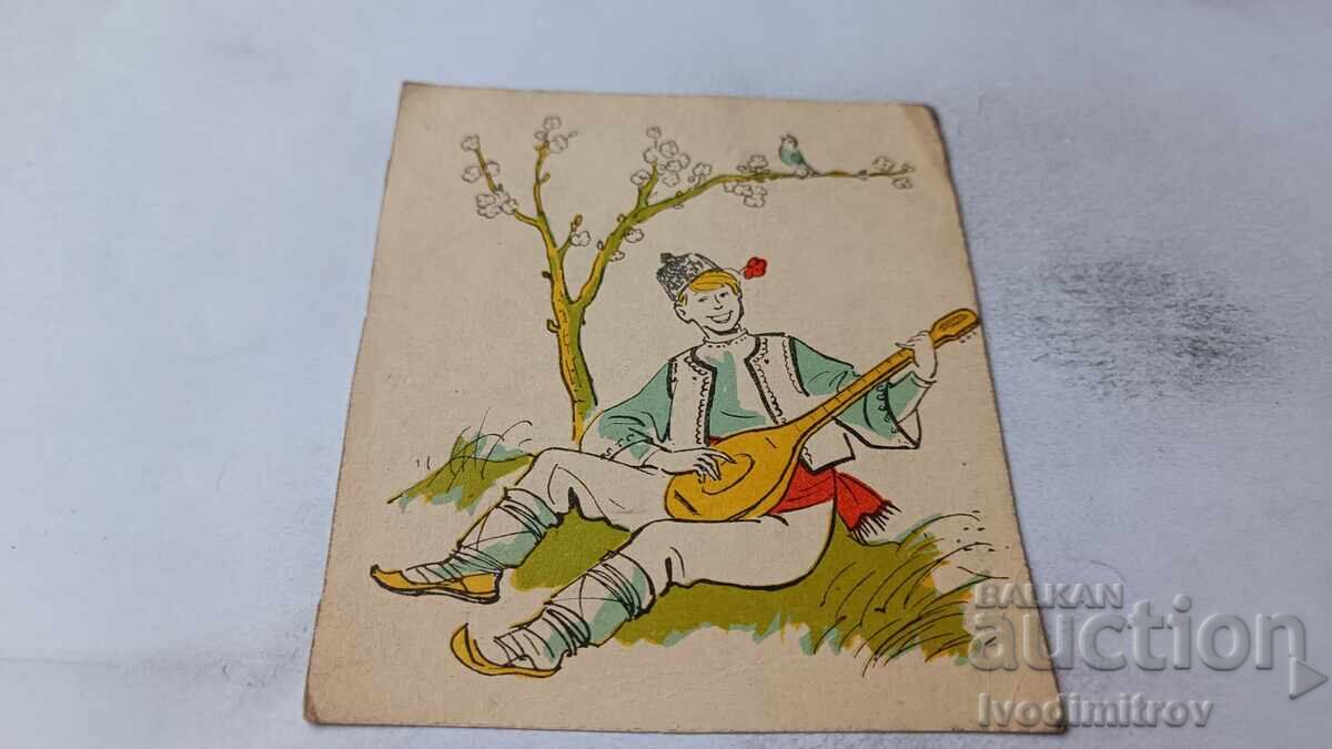 Greeting card Young man with tambourine