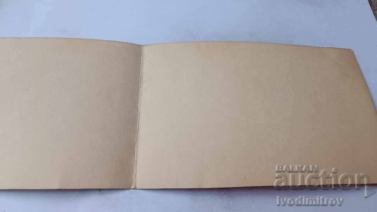 Ευχετήρια κάρτα Άντρας και γυναίκα στη βρύση με τιμή 1.15 BGN | € 0.59 Ευχετήρια κάρτα Άντρας και γυναίκα στη βρύση με τιμή 1.15 BGN | € 0.59