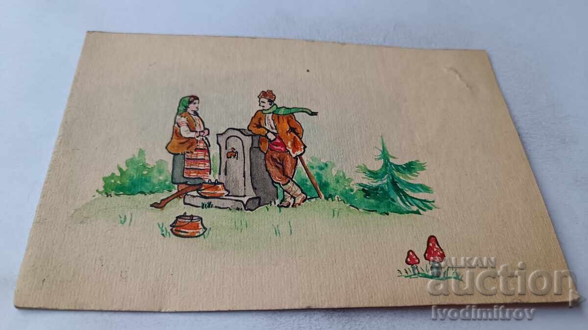 Ευχετήρια κάρτα Άντρας και γυναίκα στη βρύση Ευχετήρια κάρτα Άντρας και γυναίκα στη βρύση