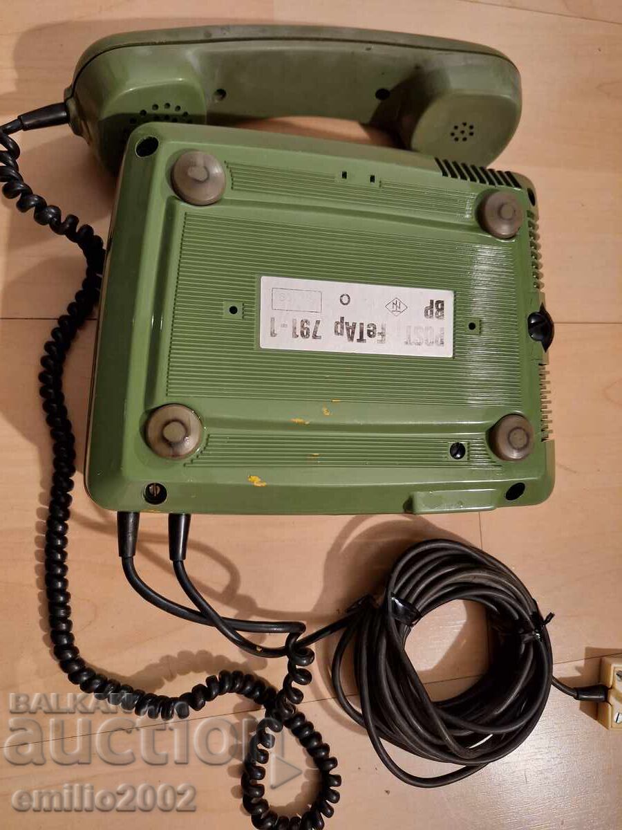 Auction  Retro phone