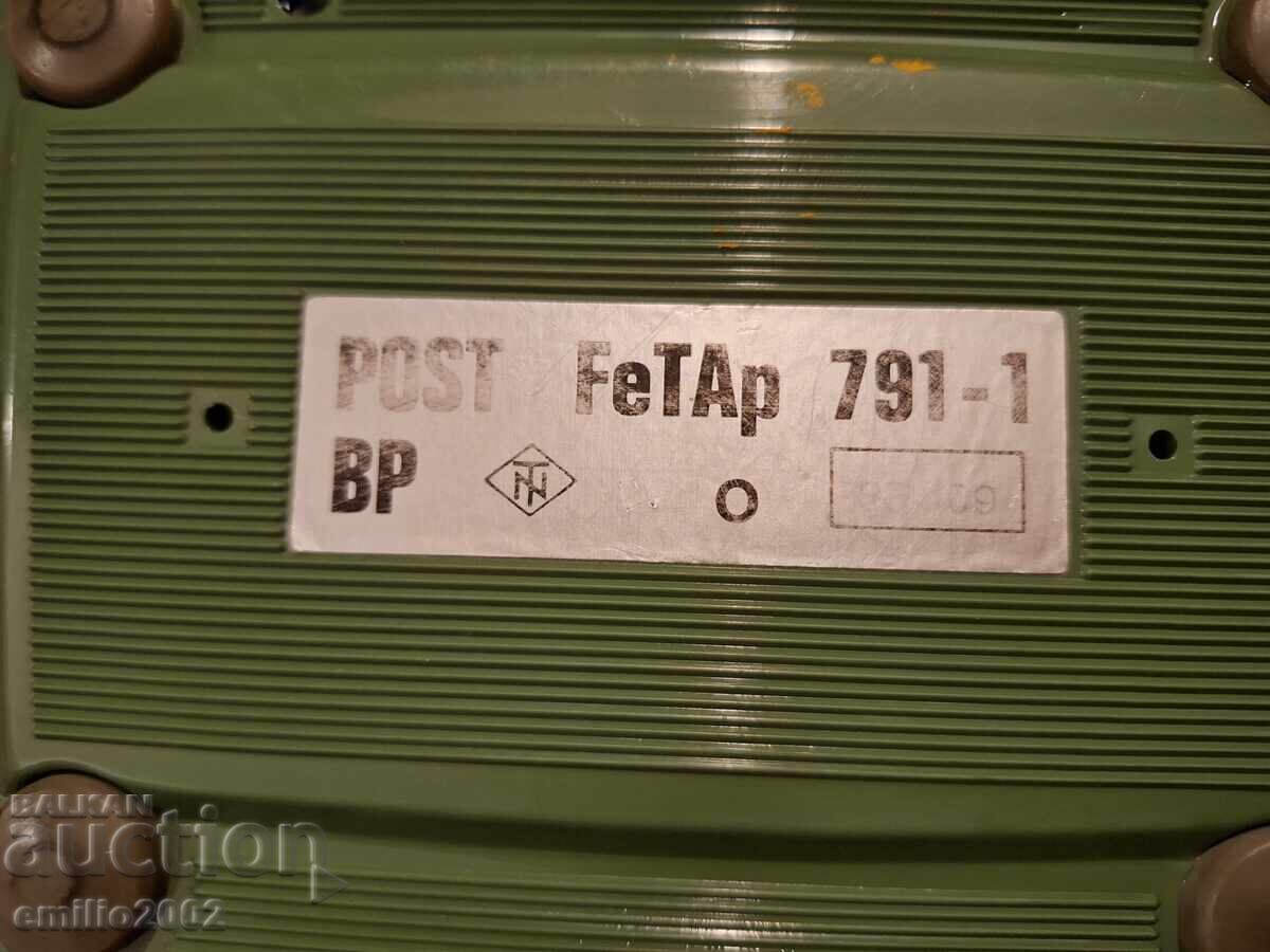 Delivery of Retro phone