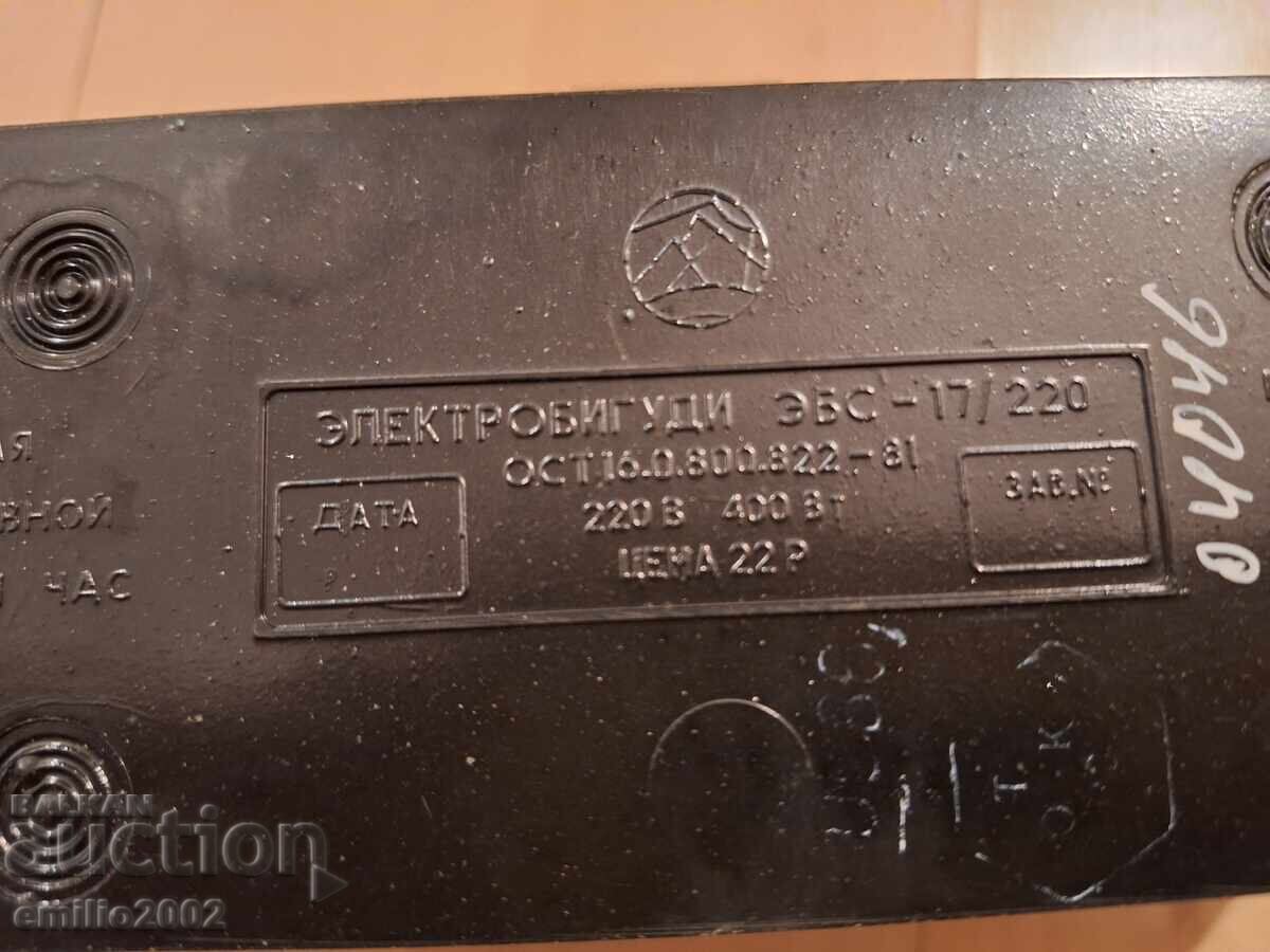 Livrarea Aparat retro de ondulat părul Livrarea Aparat retro de ondulat părul