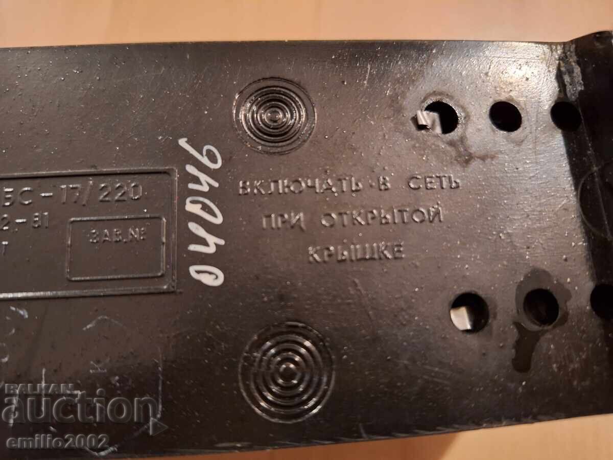 Aparat retro de ondulat părul - 6 Aparat retro de ondulat părul - 6