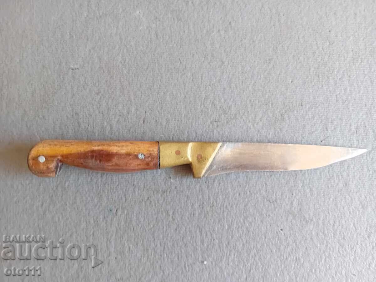 Доставка на СТАР НОЖ