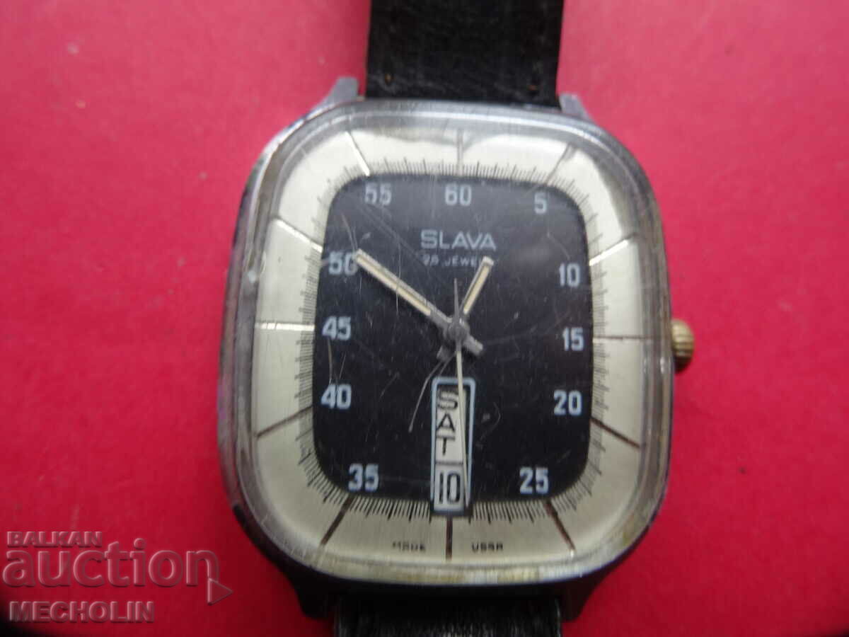 GLORIA COLECTORULUI RUS cu preț 50.00 BGN | € 25.56