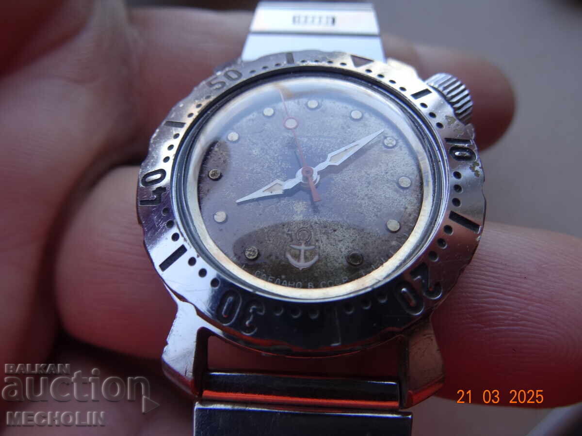 RUSSIAN COMMANDER'S WATCH VOSTOK 2 with price 55.00 BGN | € 28.12