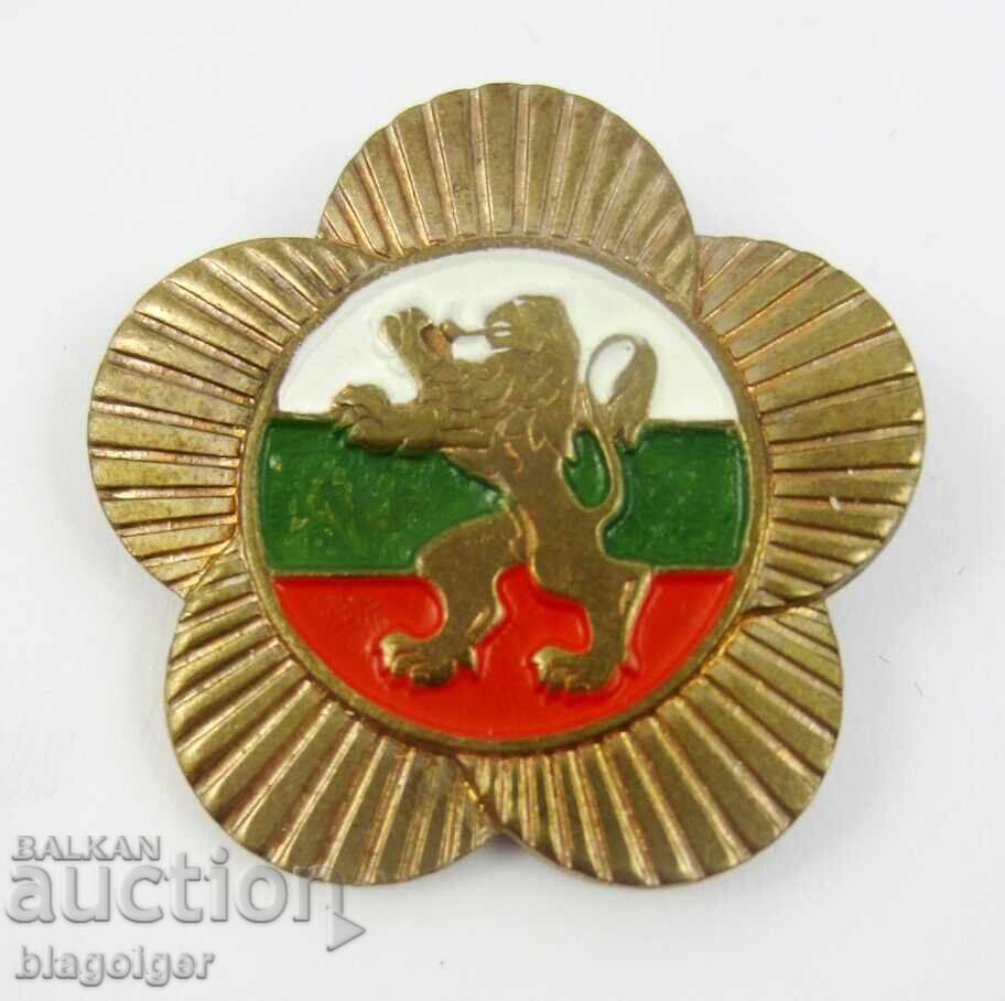 Bŭlgariya - Patriotichen znak - Bŭlgarski lŭv - 1968 g. - Φεστιβάλ με τιμή 15.00 BGN | € 7.67