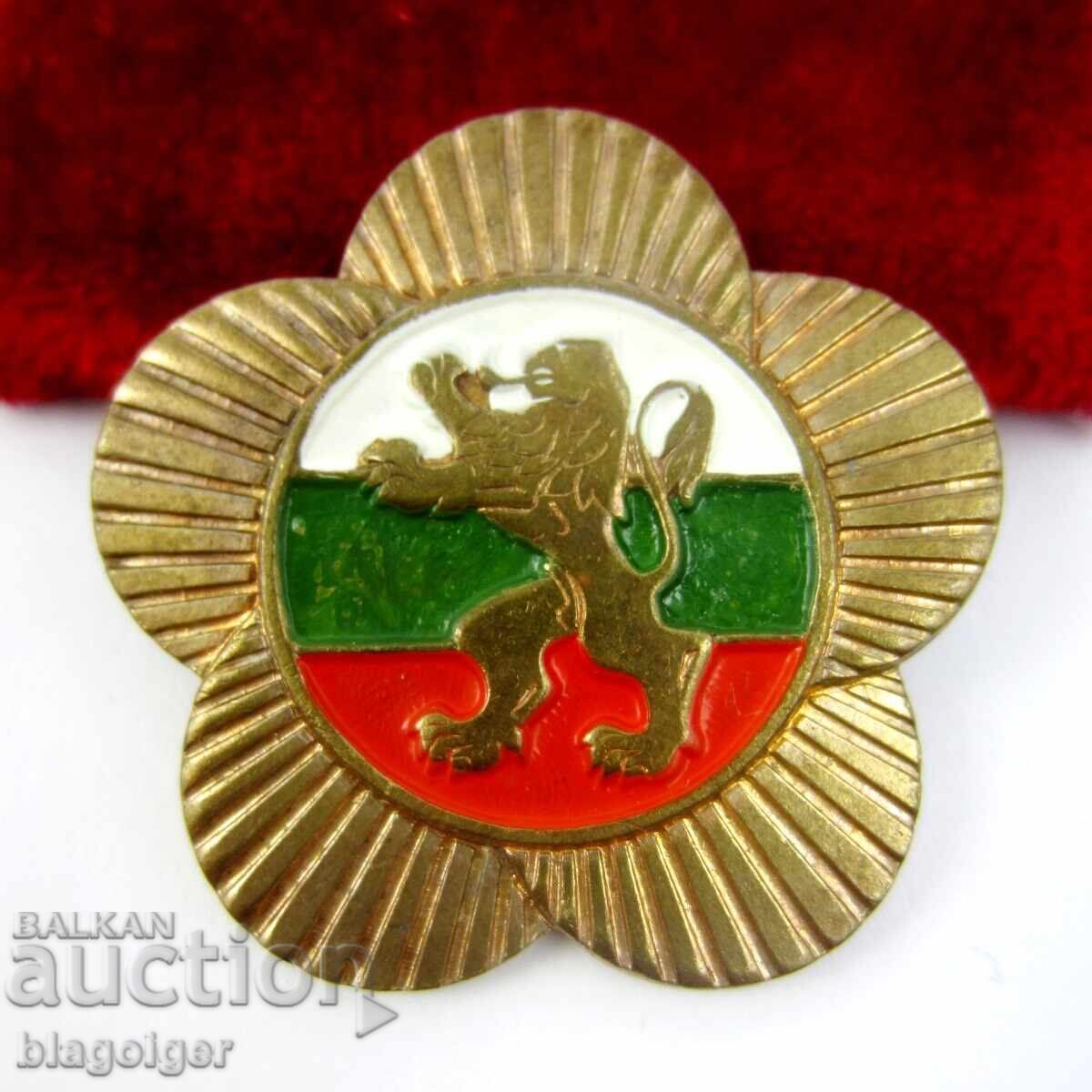 Bŭlgariya - Patriotichen znak - Bŭlgarski lŭv - 1968 g. - Φεστιβάλ