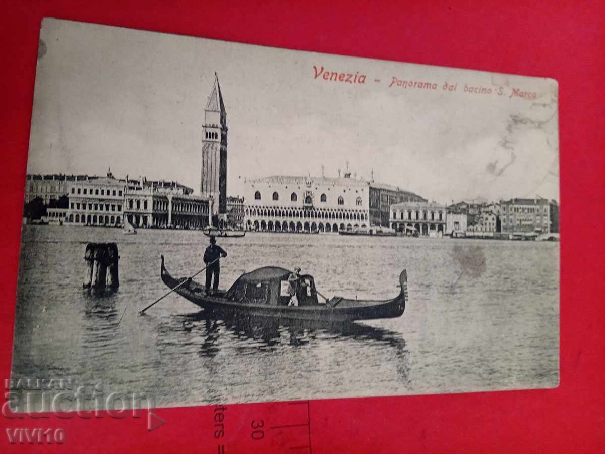 Старинна пощенска картичка,  Венеция