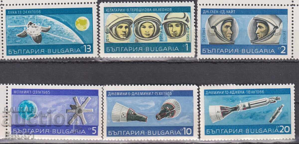 Καθαρές γραμματόσημες Κόσμος 1967 από Βουλγαρία