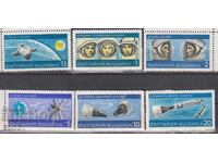 Καθαρές γραμματόσημες Κόσμος 1967 από Βουλγαρία