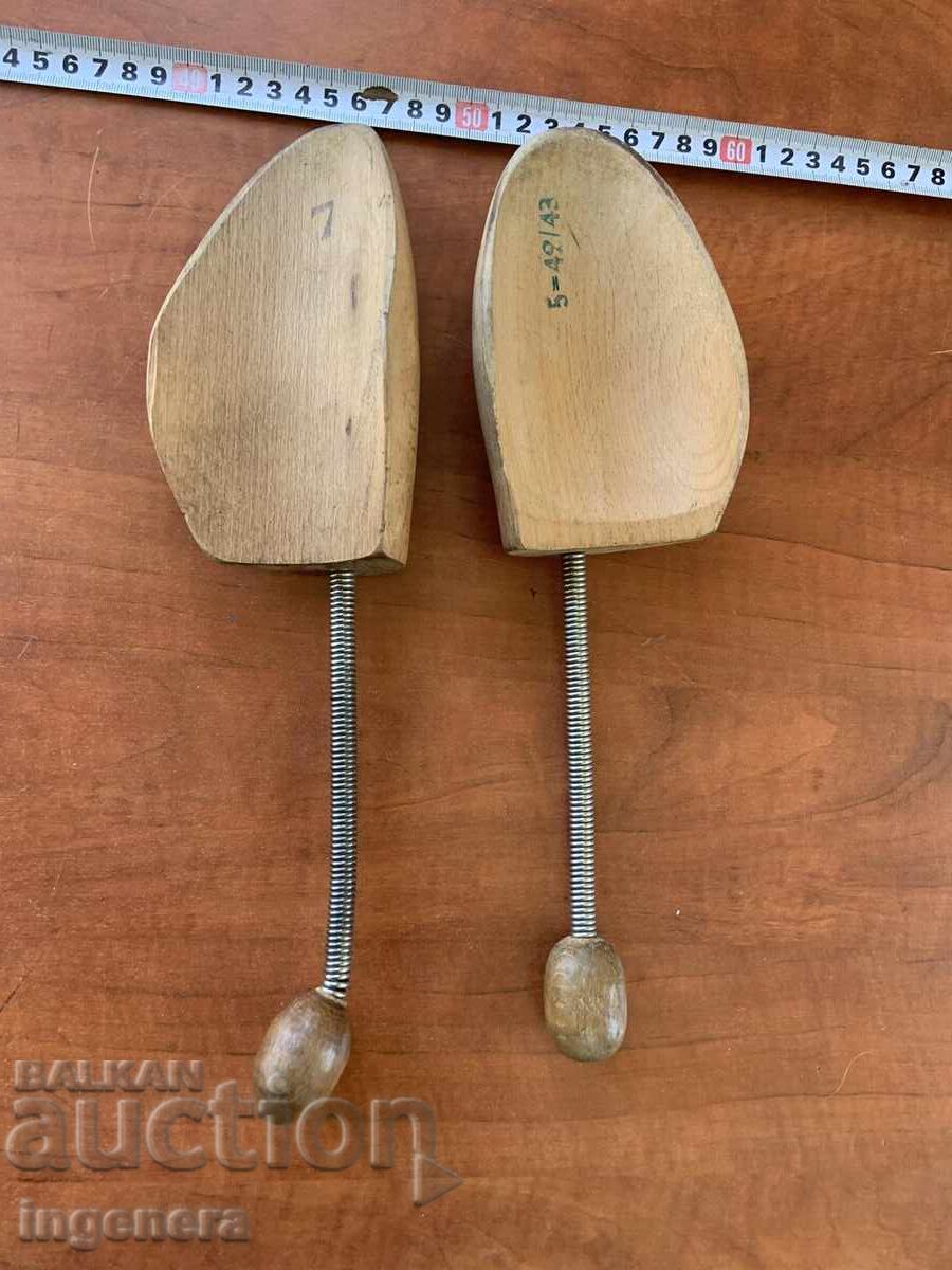 MOLD SHOE MOLDS WOOD BRANDED TENSIONERS STRETCHERS with price 12.00 BGN | € 6.14