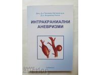 Ενδοκρανιακά ανευρύσματα - Tihomir Evtimov, V. Nakov 2014