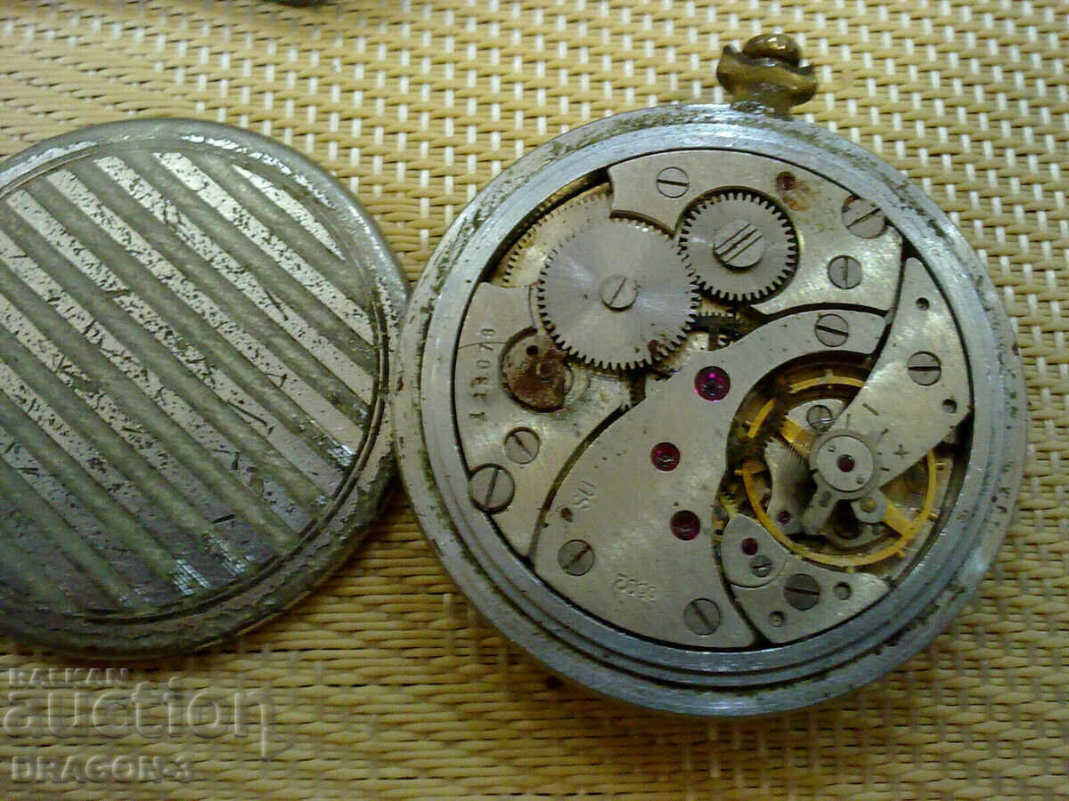 ΑΣΤΡΑΠΗ με τιμή 20.00 BGN | € 10.23 ΑΣΤΡΑΠΗ με τιμή 20.00 BGN | € 10.23