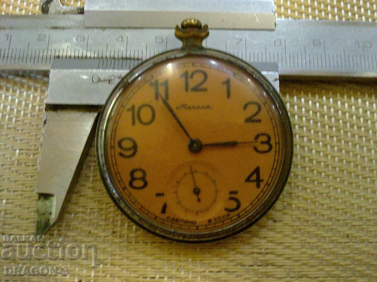 ΑΣΤΡΑΠΗ ΑΣΤΡΑΠΗ