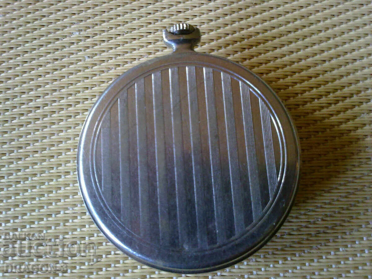 ΑΣΤΡΑΠΗ με τιμή 20.00 BGN | € 10.23