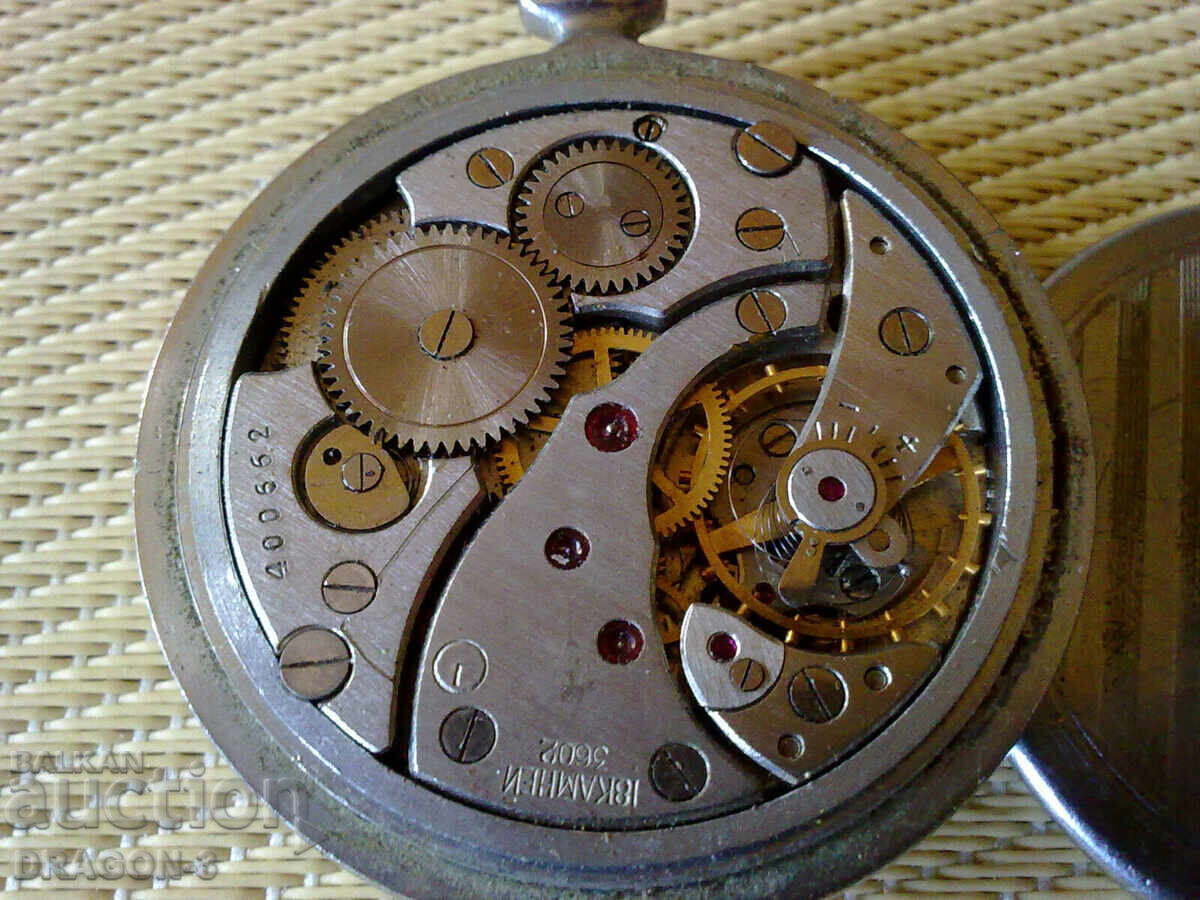 Δημοπρασία ΑΣΤΡΑΠΗ