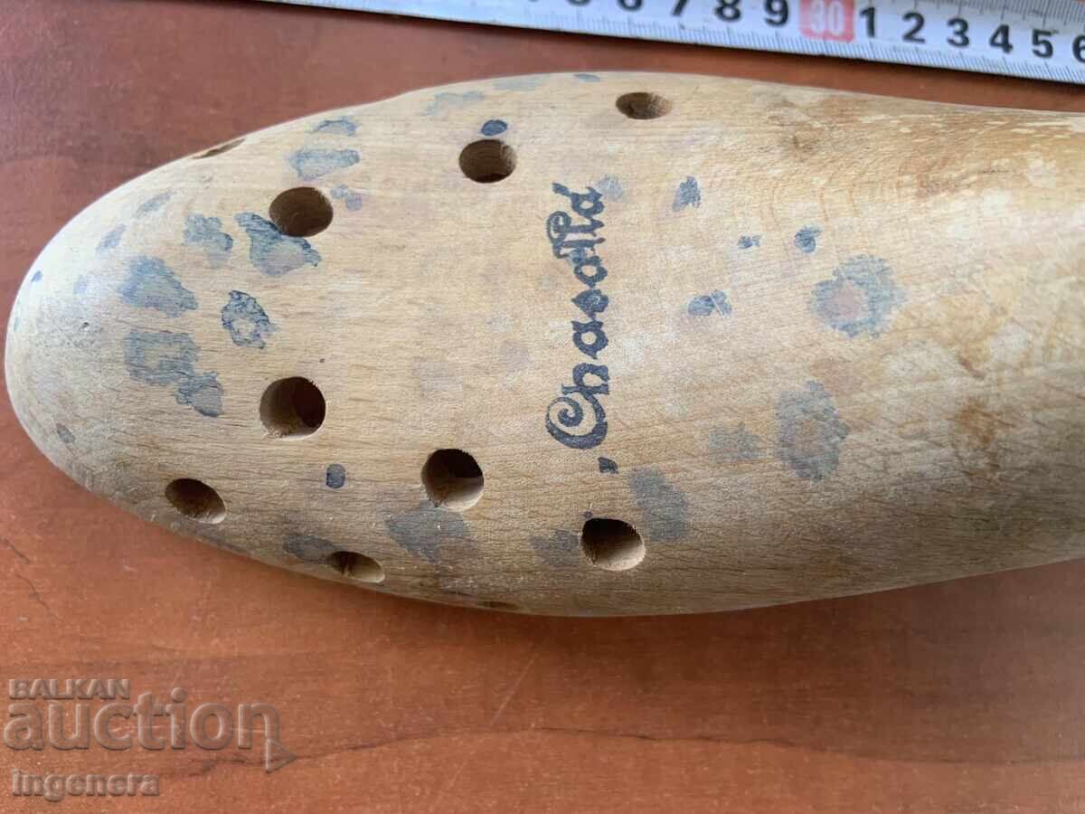 MOLD SHOE MOLDS WOOD BRANDED TENSIONERS STRETCHERS with price 9.00 BGN | € 4.60
