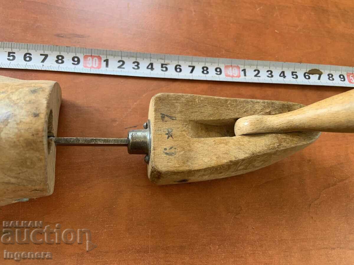 MOLD SHOE MOLDS WOOD BRANDED TENSIONERS STRETCHERS with price 9.00 BGN | € 4.60