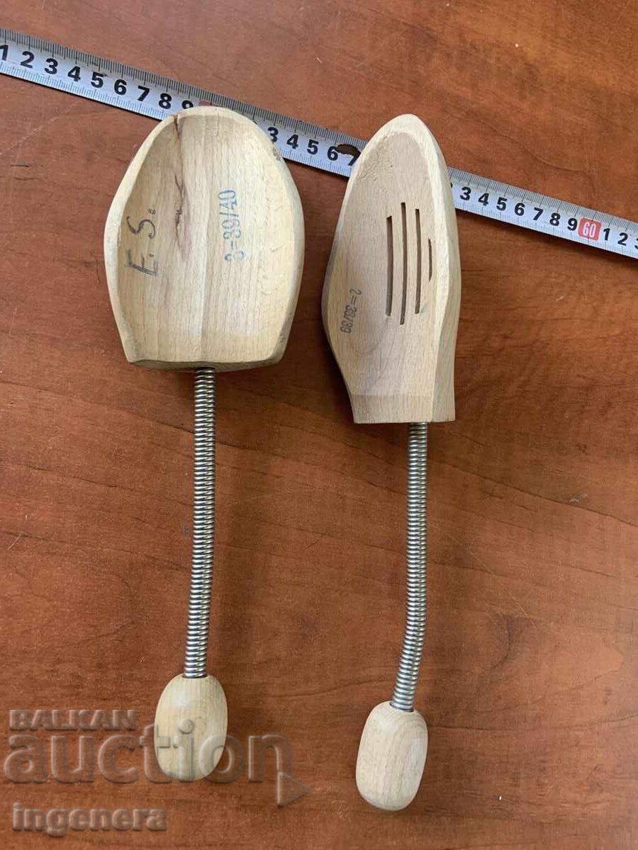 Аукцион КАЛЪП КАЛЪПИ ЗА ОБУВКИ ДЪРВО МАРКОВИ ОБТЕГАЧИ РАЗТЕГАЧИ Аукцион КАЛЪП КАЛЪПИ ЗА ОБУВКИ ДЪРВО МАРКОВИ ОБТЕГАЧИ РАЗТЕГАЧИ