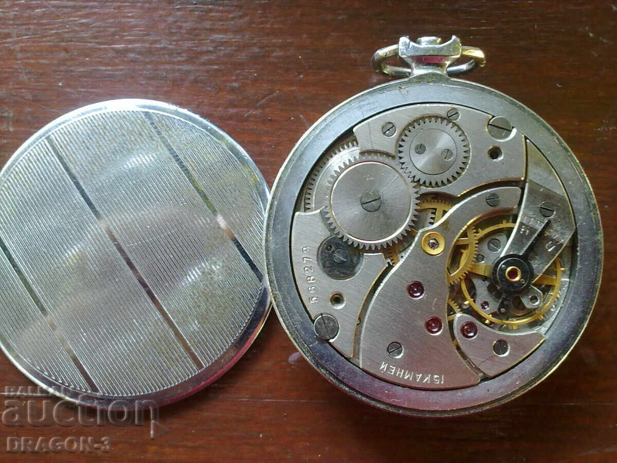 FULGER cu preț 25.00 BGN | € 12.78