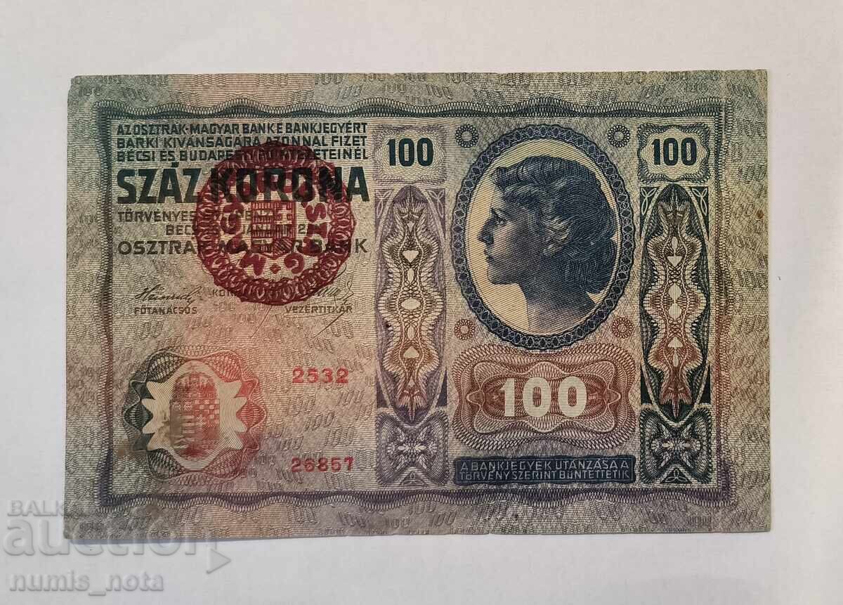 Австрия 100 крони 1912 г. кръгъл печат Австрия 100 крони 1912 г. кръгъл печат