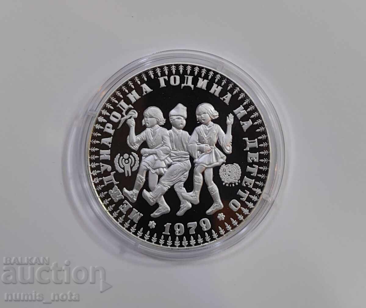 10 BGN 1979 Διεθνές Έτος του Παιδιού