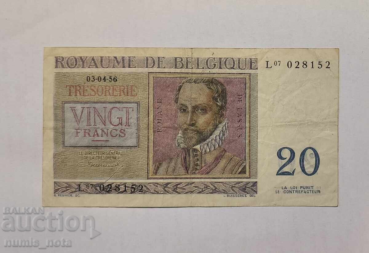 Белгия 20 франка 1956 година
