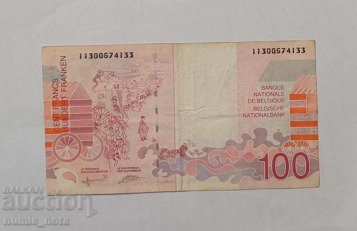 Белгия 100 франка 1994 - 2001 година с цена 10.00 лв. | € 5.11 Белгия 100 франка 1994 - 2001 година с цена 10.00 лв. | € 5.11