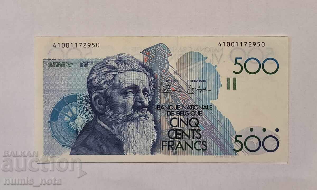Белгия 500 франка 1982 - 1998 година aUNC