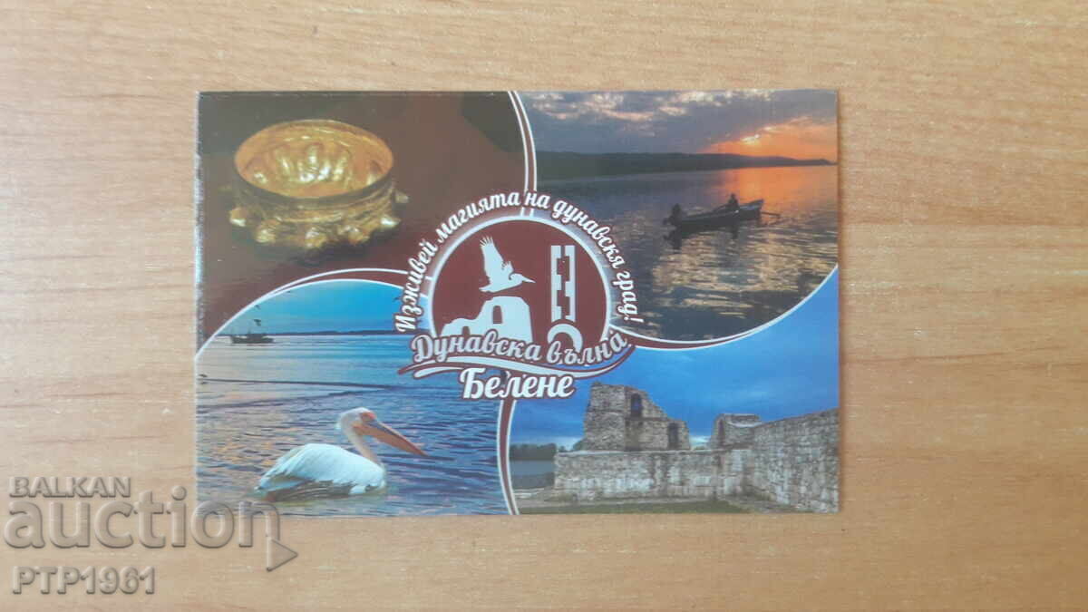 календарче-култура календарче-култура