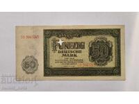 Γερμανία Ανατολική Γερμανία 50 μάρκα 1948