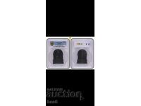 Медал 1916г.Освобождението на Македонияа