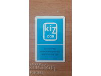 ημερολόγιο-πολιτισμός