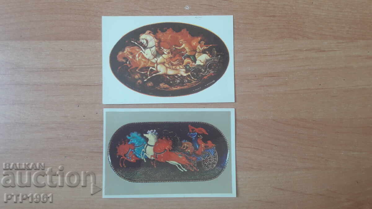 Calendaruțe culturale