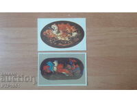 Calendaruțe culturale