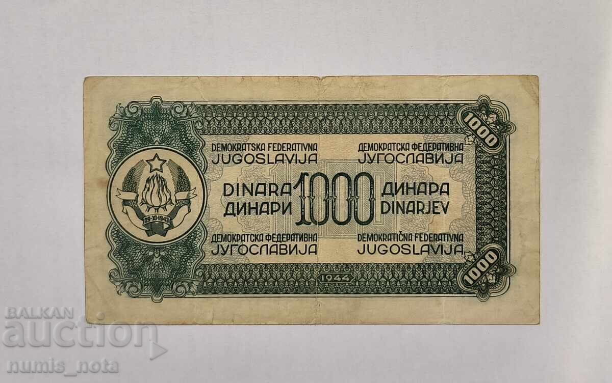Iugoslavia 1000 dinari 1944 godina cu preț 290.00 BGN | € 148.27 Iugoslavia 1000 dinari 1944 godina cu preț 290.00 BGN | € 148.27