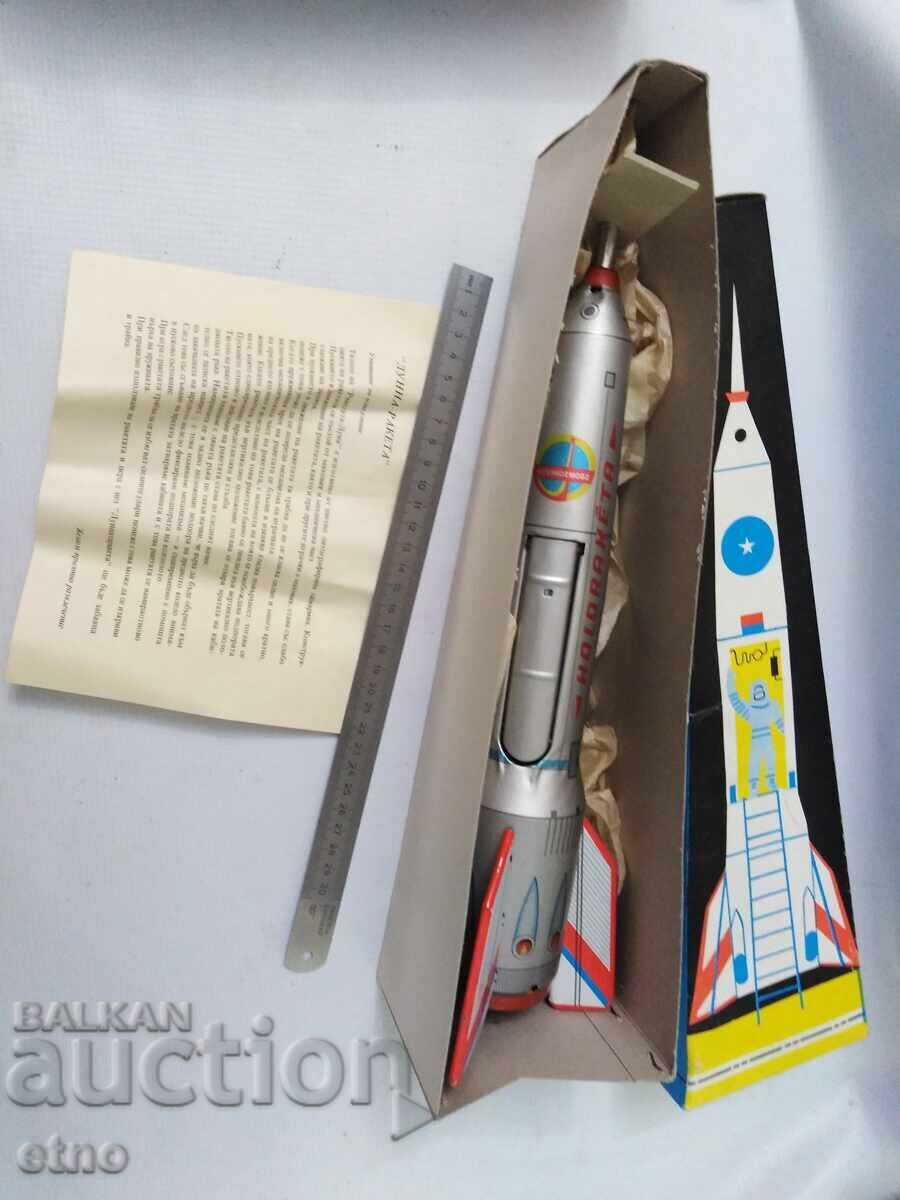 1984 ΣΕΛΗΝΙΑΚΟ ΠΥΡΑΥΛΟ, ΣΟΣΙΑΛΙΣΤΙΚΟ ΠΑΙΧΝΙΔΙ, ΟΥΓΓΑΡΙΑ, ΠΑΙΧΝΙΔΙΑ - 5