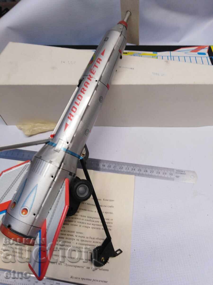 1984 ΣΕΛΗΝΙΑΚΟ ΠΥΡΑΥΛΟ, ΣΟΣΙΑΛΙΣΤΙΚΟ ΠΑΙΧΝΙΔΙ, ΟΥΓΓΑΡΙΑ, ΠΑΙΧΝΙΔΙΑ - 6