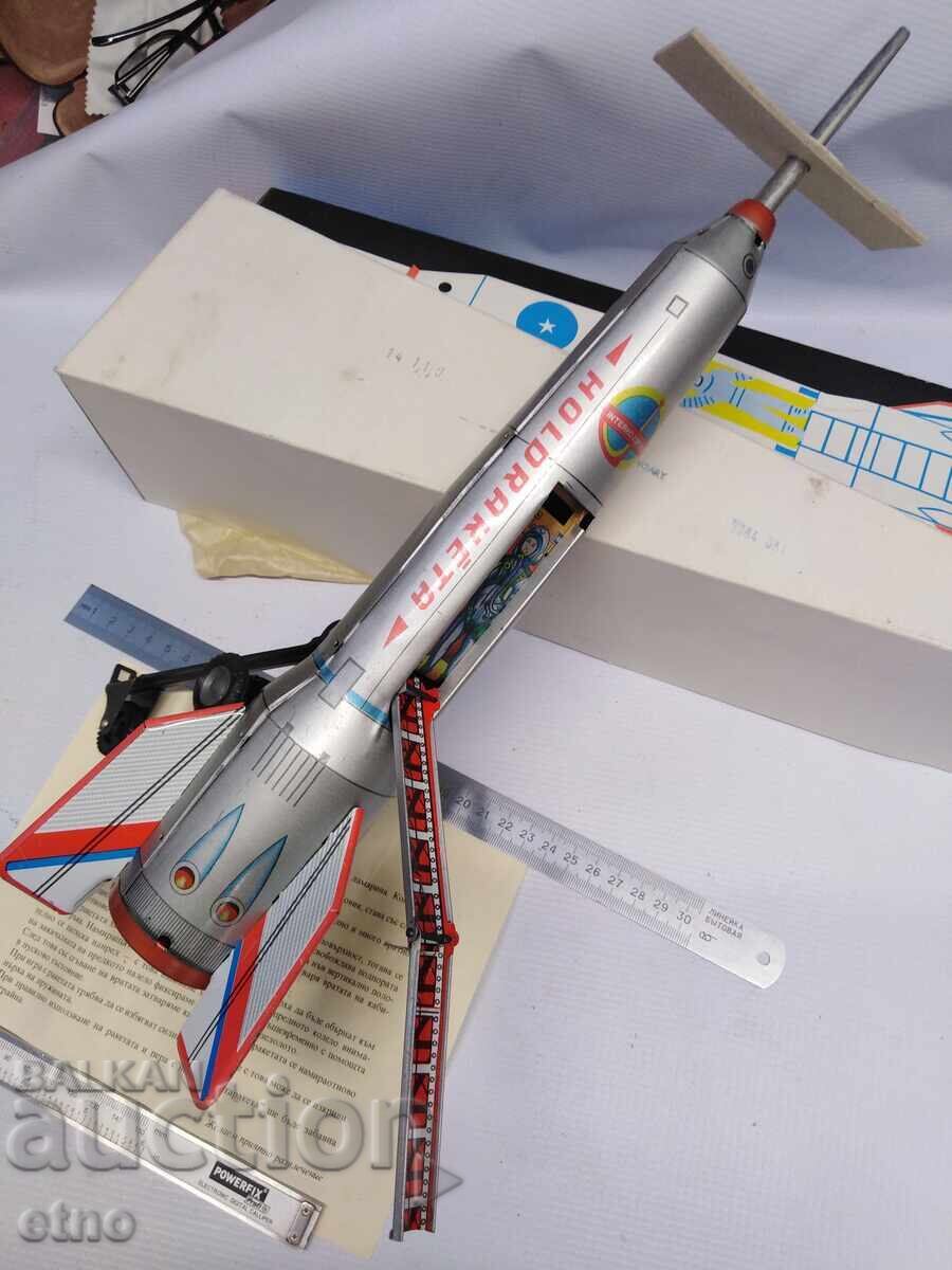 1984 ΣΕΛΗΝΙΑΚΟ ΠΥΡΑΥΛΟ, ΣΟΣΙΑΛΙΣΤΙΚΟ ΠΑΙΧΝΙΔΙ, ΟΥΓΓΑΡΙΑ, ΠΑΙΧΝΙΔΙΑ