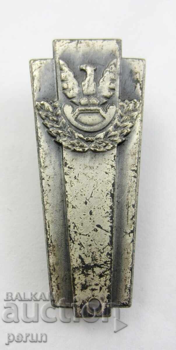 Λαϊκός Στρατός - Πολωνία - Σήμα με αετό με τιμή 0.99 BGN | € 0.51