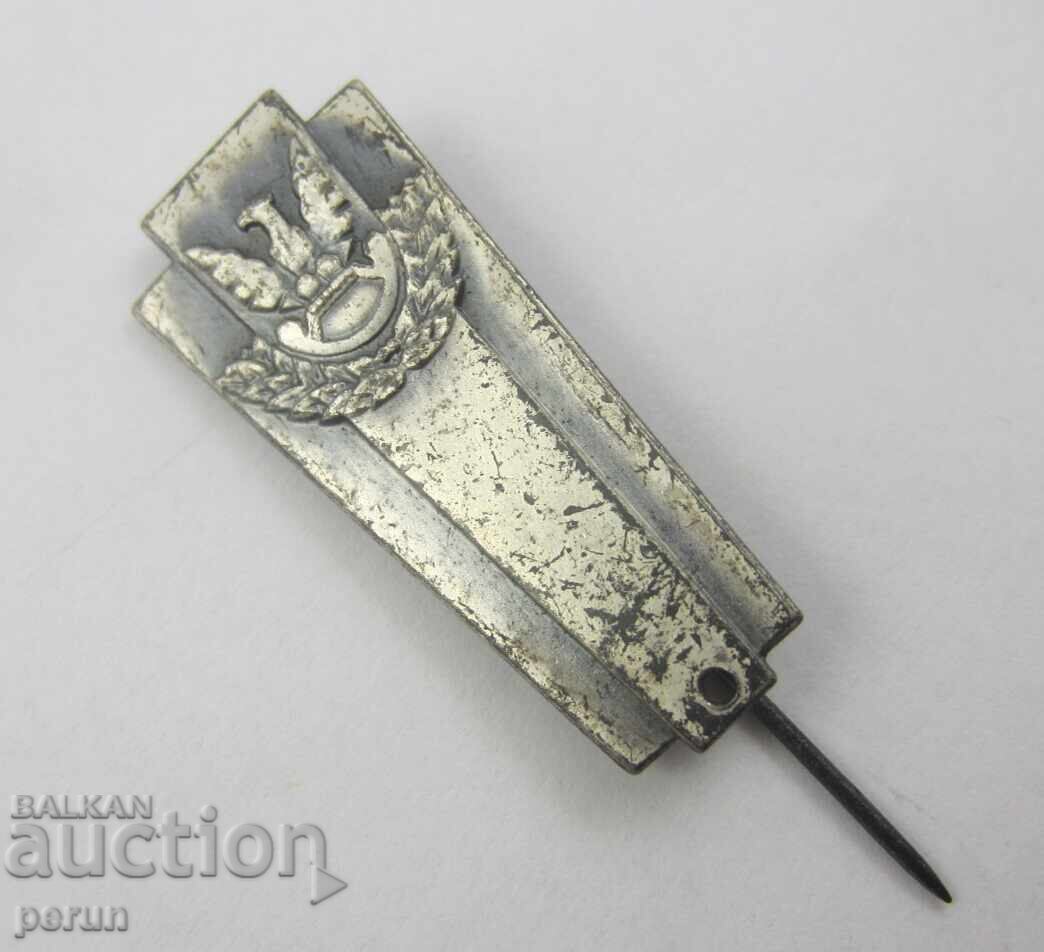 Δημοπρασία Λαϊκός Στρατός - Πολωνία - Σήμα με αετό