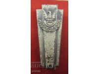 Armata Populară - Polonia - Insigna cu vultur