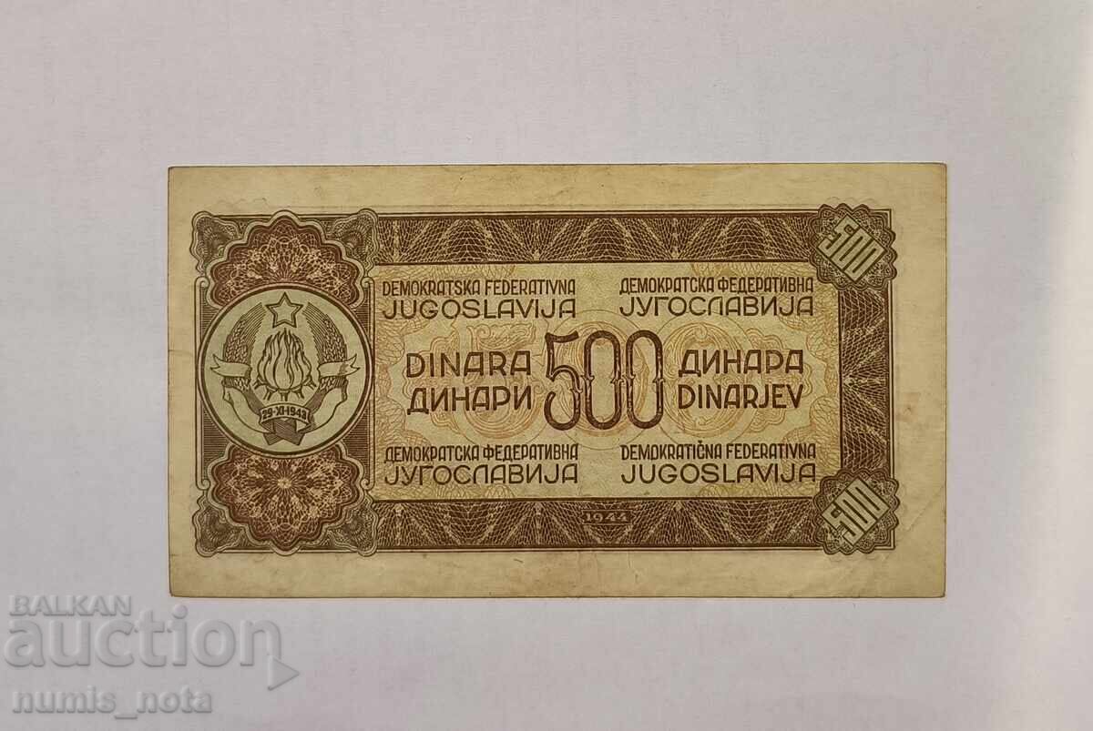 Iugoslavia 500 dinari 1944 cu preț 90.00 BGN | € 46.02