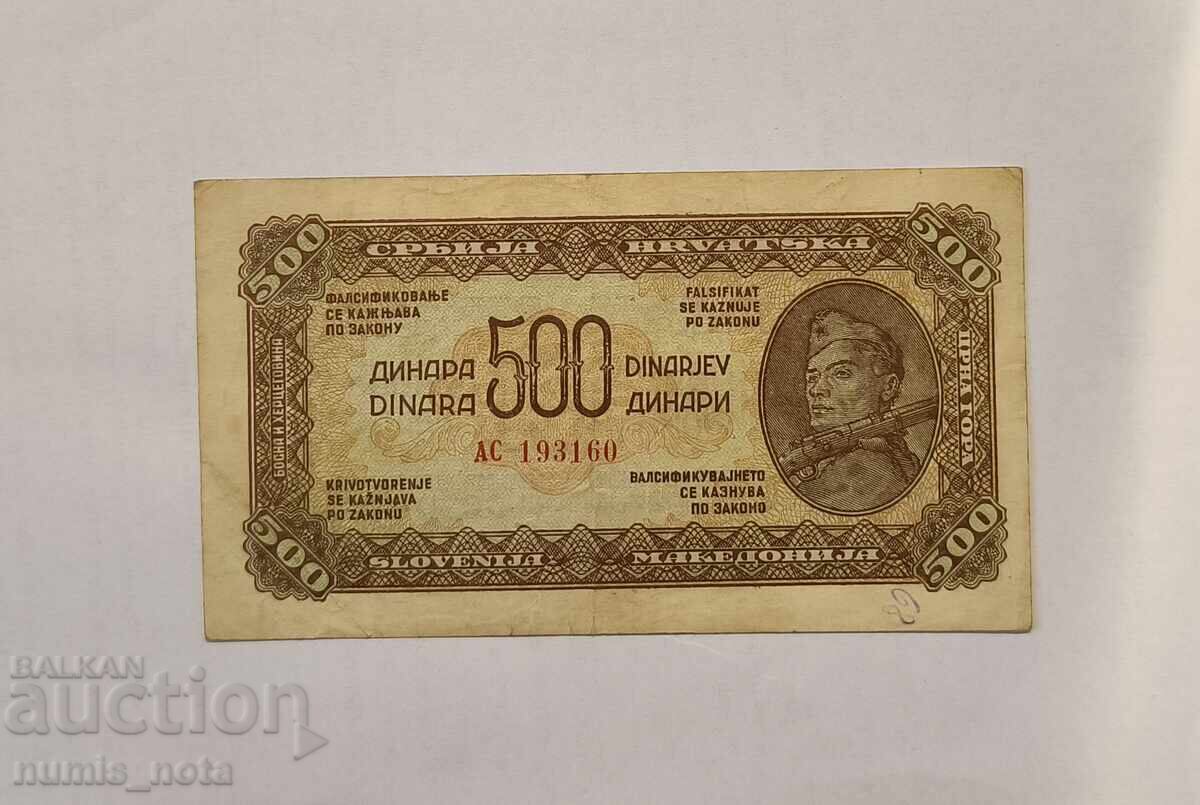 Iugoslavia 500 dinari 1944