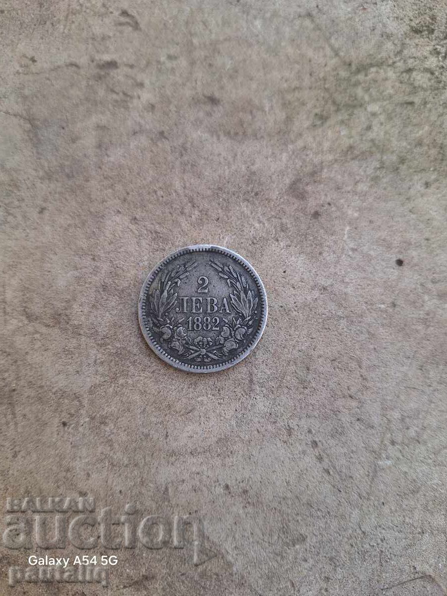 2 BGN 1882 with price 35.00 BGN | € 17.90