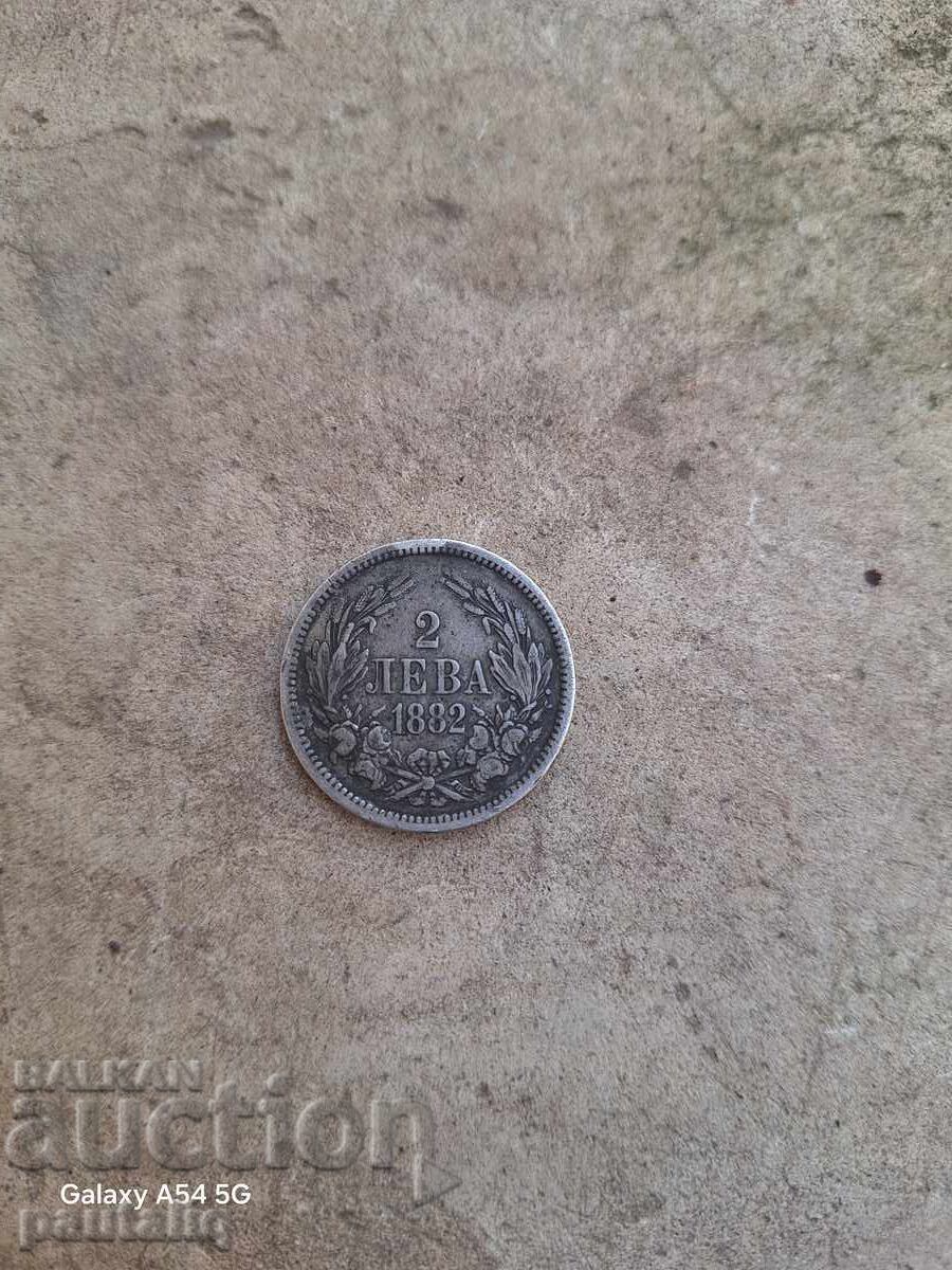 2 BGN 1882