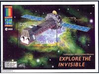 Γκάμπια 2000 - ΦΙ διάστημα MNH